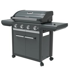 21015-campingaz-gril-4-series-premium-s.jpg